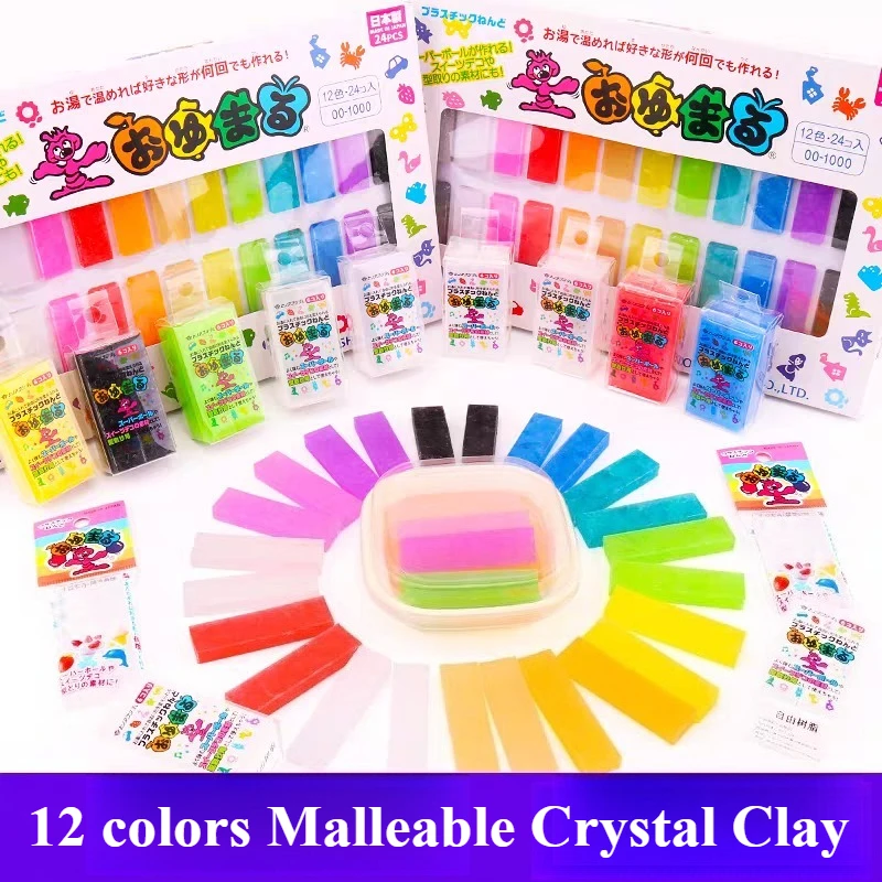 12 цветов, 24 шт./кор., полностью прозрачная бесплатная смола, формованная хрустальная глина, сделай сам, креативная подвеска, украшение, хрустальная глина
12 цветов, 24 шт./кор., полностью прозрачная бесплатная смола, формованная хрустальная глина, сделай сам, креативная подвеска, украшение, хрустальная глина