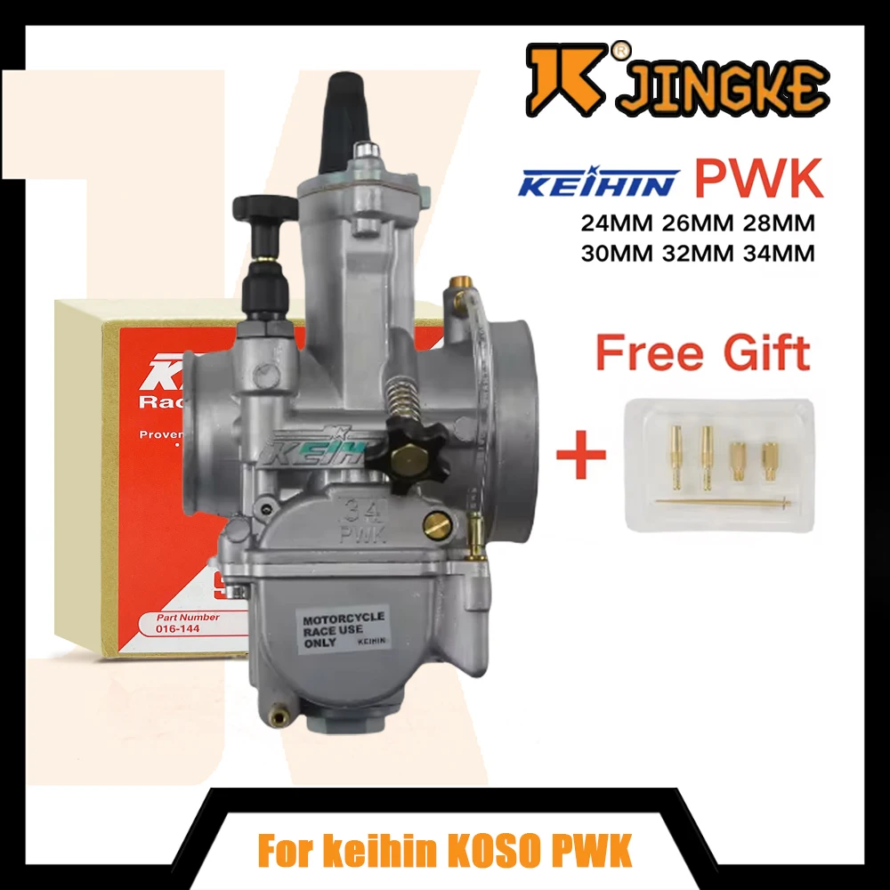 Universal Racing Motorcycle Carburetor Carb For Keihin KOSO PWK 2T 4T ATV Quad Go Kart Dirt Bike Scooter 50-250cc
Universal Racing Motorcycle Carburetor Carb For Keihin KOSO PWK 2T 4T ATV Quad Go Kart Dirt Bike Scooter 50-250cc