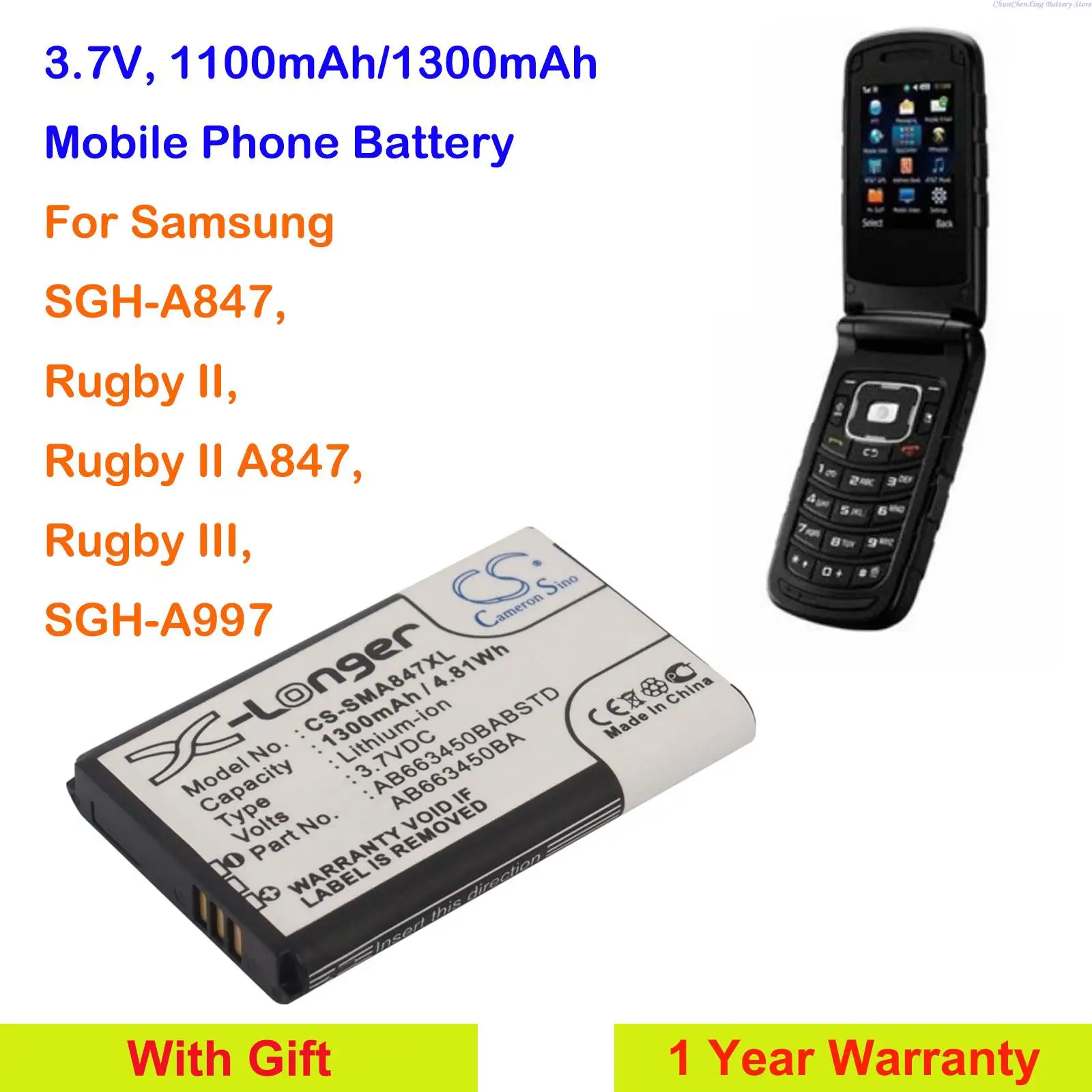 Аккумулятор Cameron Sino 1100 мАч/1300 мАч AB663450BA для Samsung Rugby II, Rugby II A847, Rugby III, SGH-A847, SGH-A997
Аккумулятор Cameron Sino 1100 мАч/1300 мАч AB663450BA для Samsung Rugby II, Rugby II A847, Rugby III, SGH-A847, SGH-A997