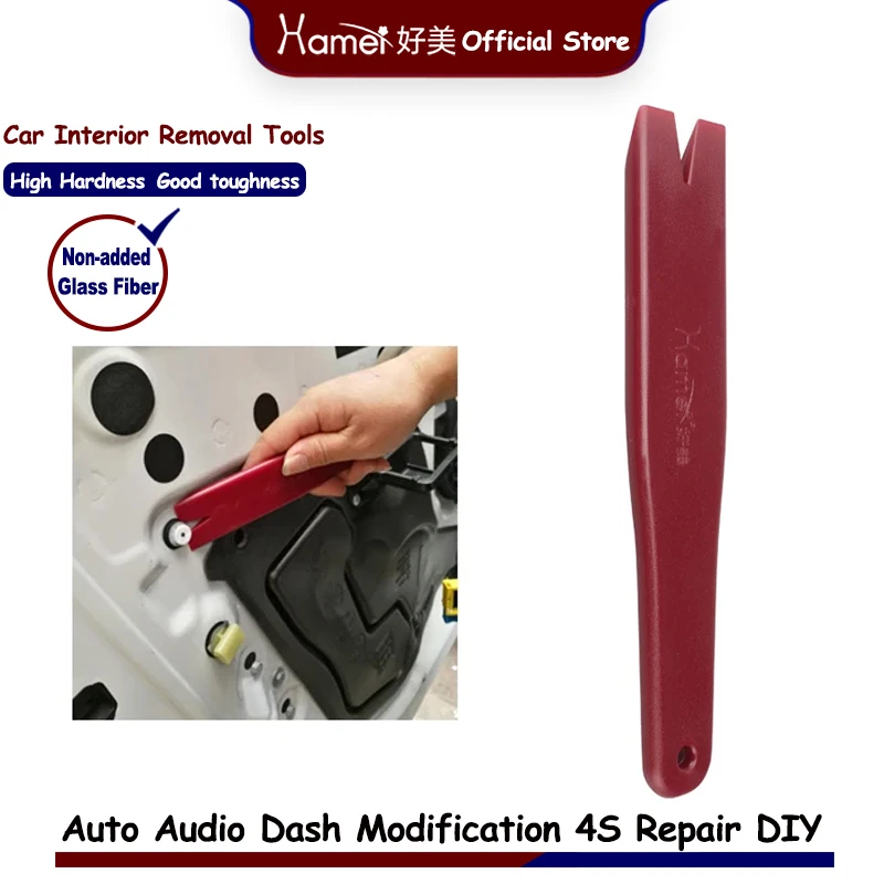 Hamei ,Portable Auto Door Clip Panel Trim Removal Tool Panel Trim Dash Audio Removal Installer Pry Kit Repair Tool Pry Tool
Hamei ,Portable Auto Door Clip Panel Trim Removal Tool Panel Trim Dash Audio Removal Installer Pry Kit Repair Tool Pry Tool