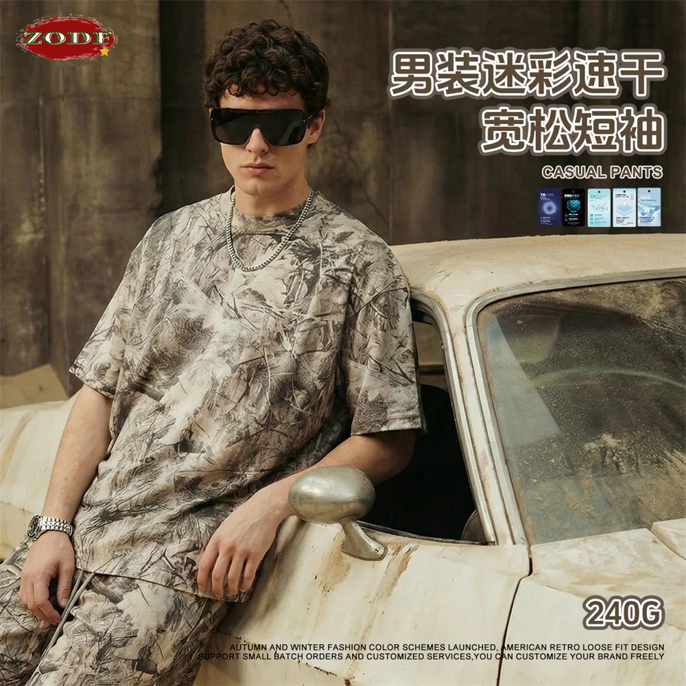 ZODF модные летние мужские футболки с камуфляжным принтом 2026 унисекс High Street 240 г/м2 спортивная быстросохнущая футболка уличная одежда HY1176
ZODF модные летние мужские футболки с камуфляжным принтом 2026 унисекс High Street 240 г/м2 спортивная быстросохнущая футболка уличная одежда HY1176