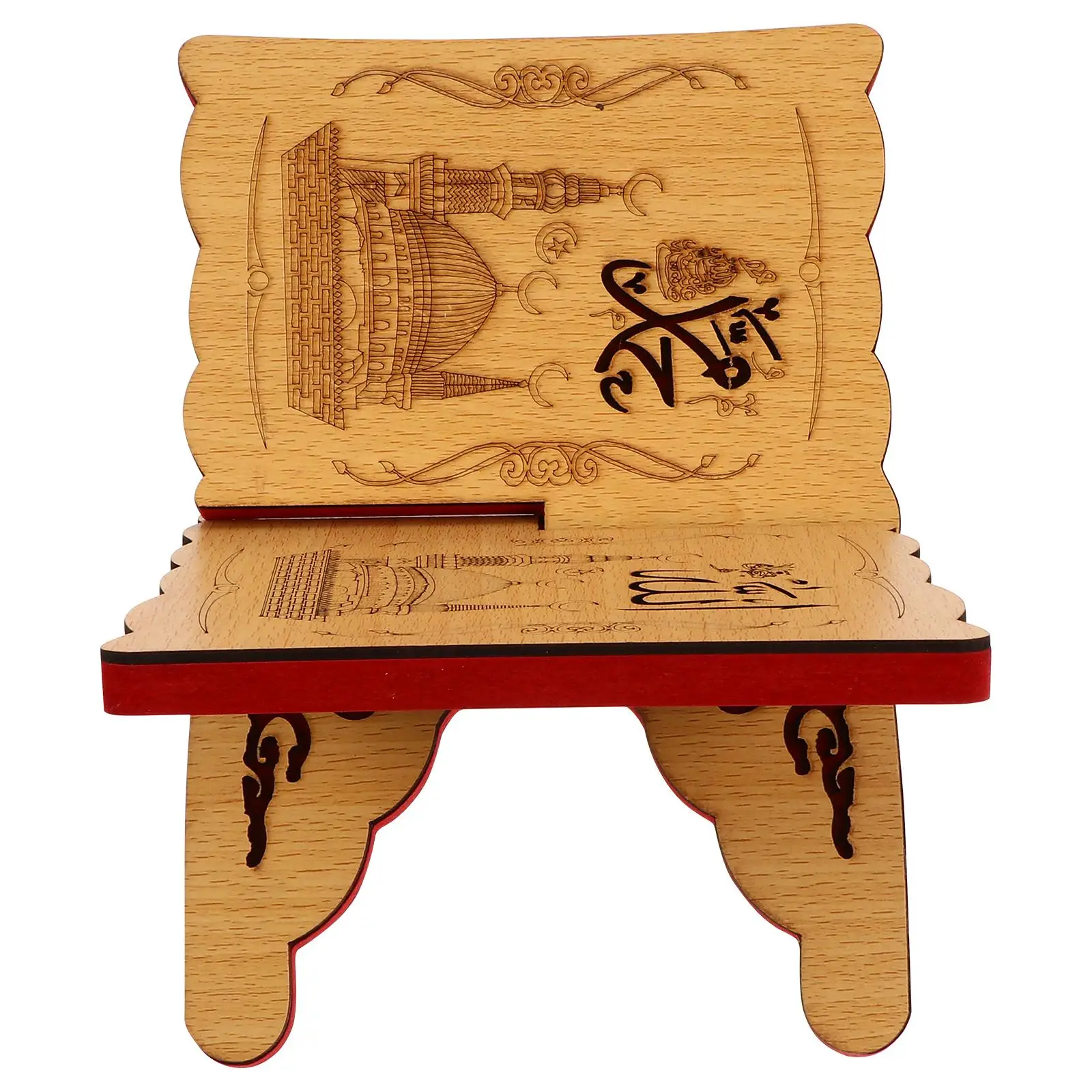 Islamic Bible Book Decorative Bookshelf Desktop Creative Stand Organizer Wooden Office Rack Storage
Islamic Bible Book Decorative Bookshelf Desktop Creative Stand Organizer Wooden Office Rack Storage
