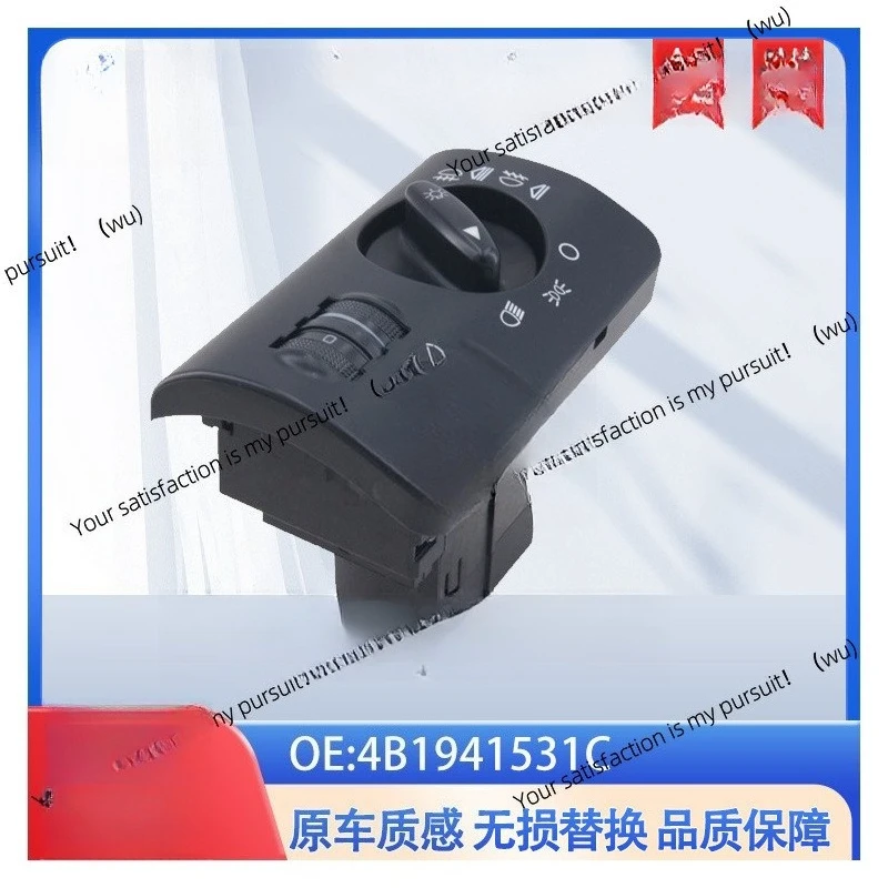 4B1941531C Suitable for Volkswagen Audi auto parts, headlight control switch Fog light control switch
4B1941531C Suitable for Volkswagen Audi auto parts, headlight control switch Fog light control switch