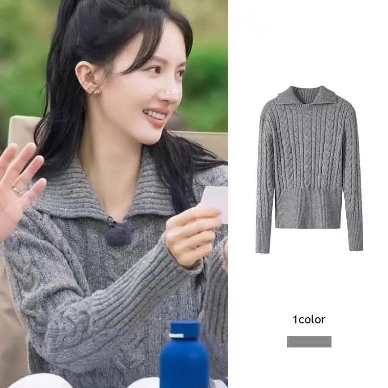 Новый осенний женский вязаный свитер с узором «косы», базовый слой в корейском стиле, теплый, с эффектом согревания
Новый осенний женский вязаный свитер с узором «косы», базовый слой в корейском стиле, теплый, с эффектом согревания