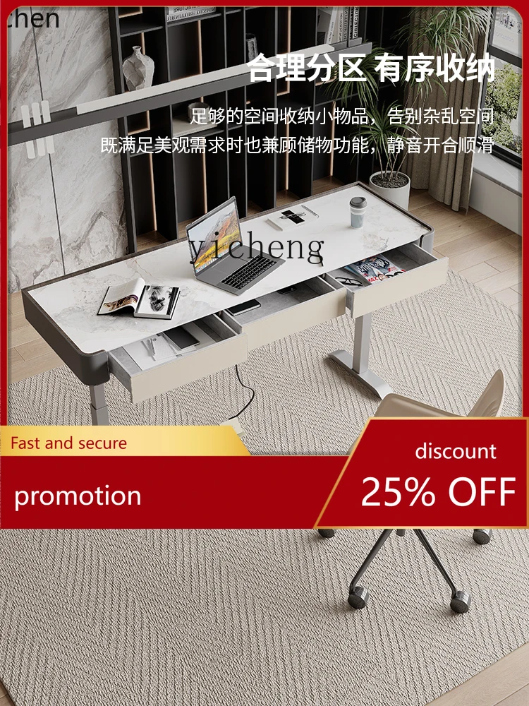 YFY Minimalist Electric Lifting Desk Light Luxury Stone Plate Study Solid Wood Computer Desk
YFY Minimalist Electric Lifting Desk Light Luxury Stone Plate Study Solid Wood Computer Desk