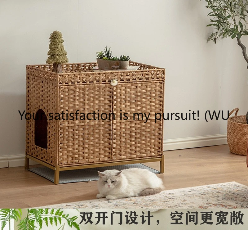 Hand woven rattan cat house with base plastic rattan foldable living room cat and dog double door pet nest
Hand woven rattan cat house with base plastic rattan foldable living room cat and dog double door pet nest