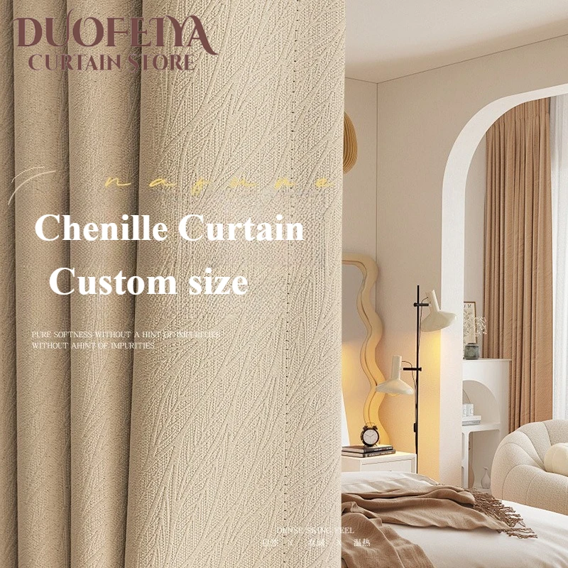 New Thickened Cheese Cashmere Cream Style Chenille Curtain Window Curtains for Living Room Bedroom Dining Blackout Partition
New Thickened Cheese Cashmere Cream Style Chenille Curtain Window Curtains for Living Room Bedroom Dining Blackout Partition