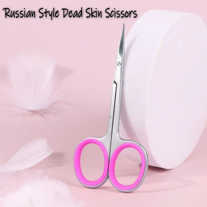High Quality Warping Tip Cuticle Scissors Anti-slippery Pink Handle Manicure Stainless Steel Nail Skin Cuticle Trimmer Nippers
High Quality Warping Tip Cuticle Scissors Anti-slippery Pink Handle Manicure Stainless Steel Nail Skin Cuticle Trimmer Nippers