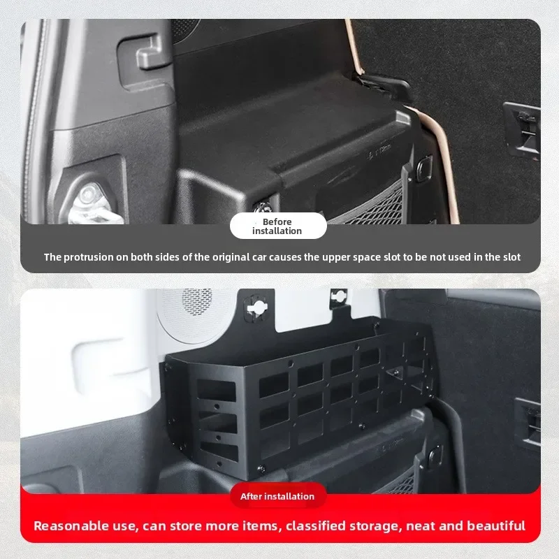 Suitable for Jietu travelers, left and right shelves in the trunk, Shanhai T2 storage box storage box, modified parts supplies
Suitable for Jietu travelers, left and right shelves in the trunk, Shanhai T2 storage box storage box, modified parts supplies