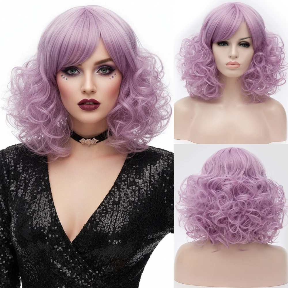 Короткий волнистый синтетический парик для женщин, термостойкий с боковой челкой для косплея на Хэллоуин и вечеринок
Короткий волнистый синтетический парик для женщин, термостойкий с боковой челкой для косплея на Хэллоуин и вечеринок