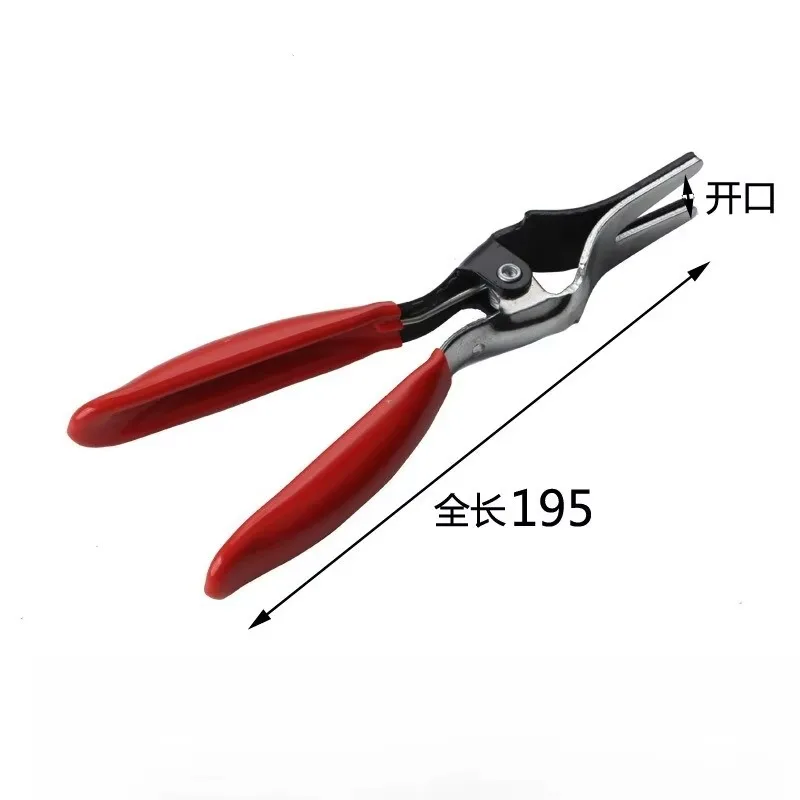 Glb Automobile Tubing Oil Pipe Separation Clamp Joint Tightening Pliers Fuel Filters Hose Tube Buckle Removal Tools Car Pipe Too
Glb Automobile Tubing Oil Pipe Separation Clamp Joint Tightening Pliers Fuel Filters Hose Tube Buckle Removal Tools Car Pipe Too