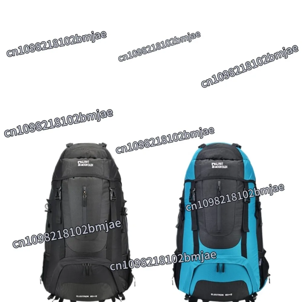 Large-capacity backpack, 65L mountaineering backpack, men's travel backpack, professional outdoor hiking backpack for women
Large-capacity backpack, 65L mountaineering backpack, men's travel backpack, professional outdoor hiking backpack for women