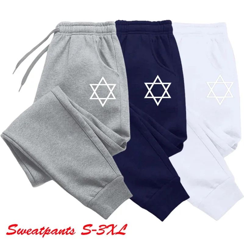 Comfortable Men's Joggers Breathable Fabric Sports Pants for Outdoor Activities Running Workout Gym Trousers
Comfortable Men's Joggers Breathable Fabric Sports Pants for Outdoor Activities Running Workout Gym Trousers