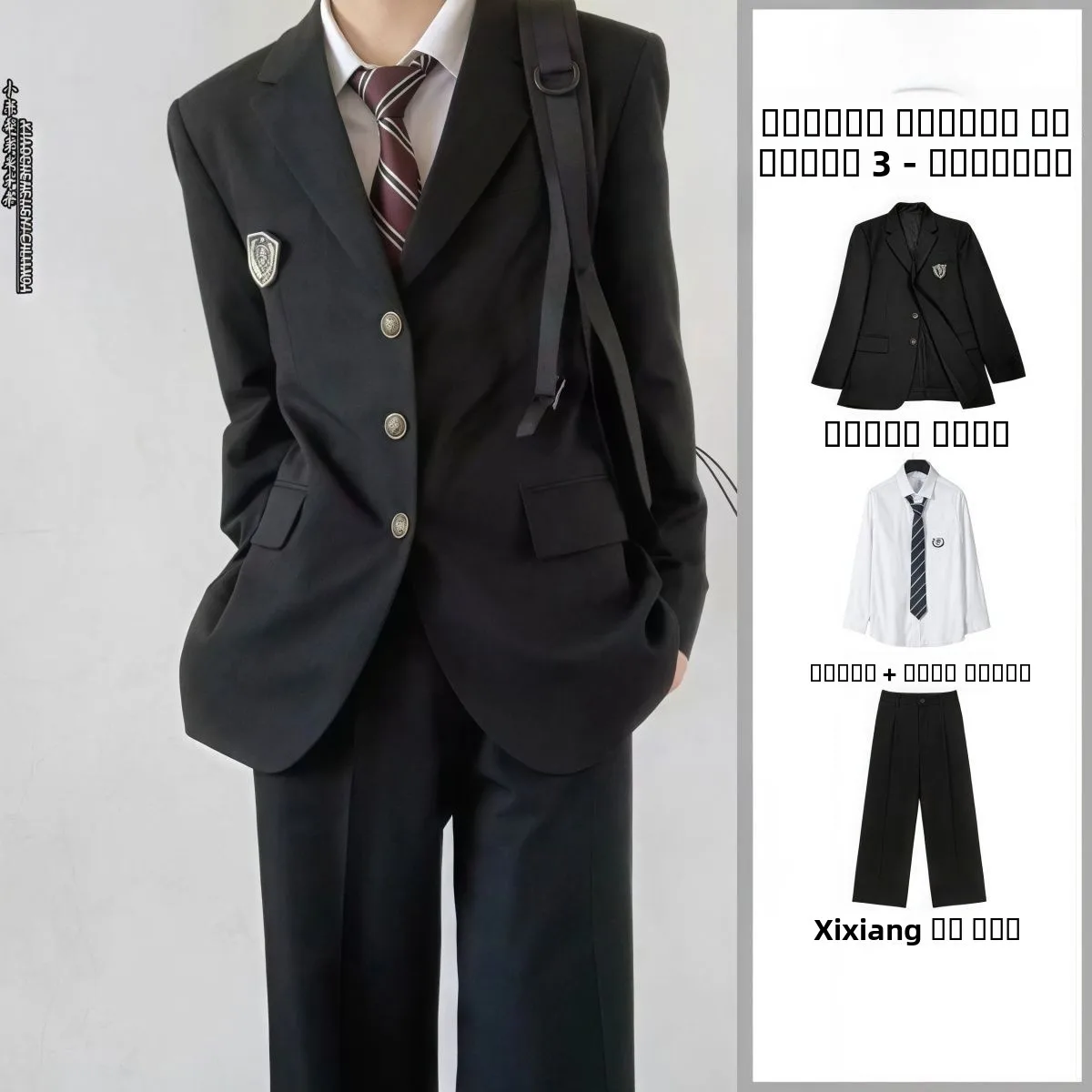 Casual College Sle Japanese DK orm Coat Suit Set DJ Trendy Outerwear Double Breasted Wide Fit Autumn Faion Men's Suit
Casual College Sle Japanese DK orm Coat Suit Set DJ Trendy Outerwear Double Breasted Wide Fit Autumn Faion Men's Suit