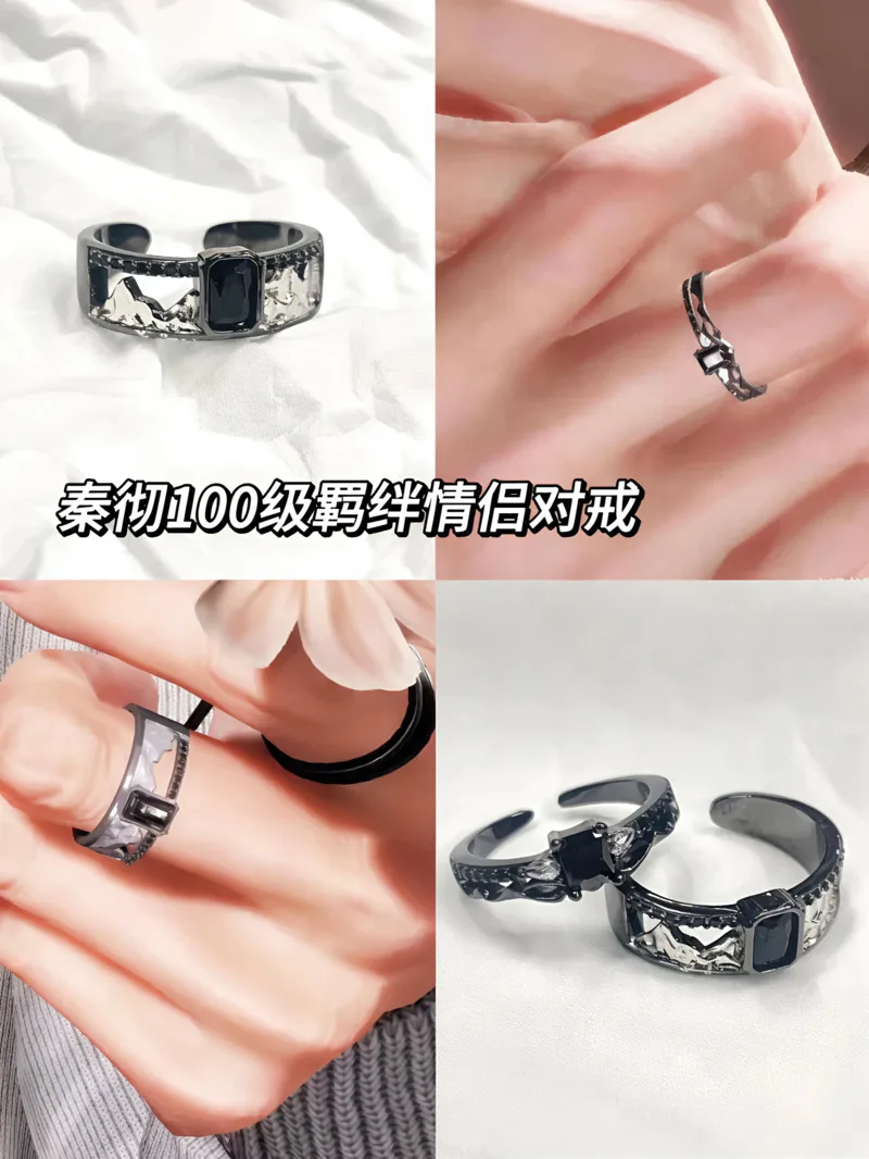 Love And Deepspace Sylus Qinche Ring Level 100 Fetters Wedding Ring Copper Alloy Alloy Hao Shi
Love And Deepspace Sylus Qinche Ring Level 100 Fetters Wedding Ring Copper Alloy Alloy Hao Shi