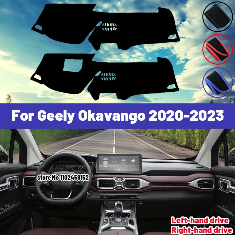 High Quality For Geely Okavango 2020 2021 2022 2023 Car Dashboard Cover Mat Sun Shade Avoid Light Pad Carpets Anti-UV Interior
High Quality For Geely Okavango 2020 2021 2022 2023 Car Dashboard Cover Mat Sun Shade Avoid Light Pad Carpets Anti-UV Interior