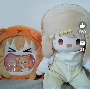 20 см аниме Химото! Umaru-chan Doma Umaru милая плюшевая кукла для девочек, хлопковая мягкая телесная одежда для тела, плюшевые игрушки для косплея, талисман
20 см аниме Химото! Umaru-chan Doma Umaru милая плюшевая кукла для девочек, хлопковая мягкая телесная одежда для тела, плюшевые игрушки для косплея, талисман