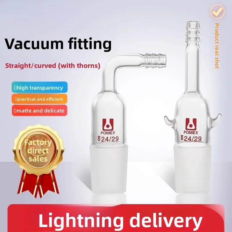 Glass Vacuum Joint Elbow Straight Bent Adapter 14/19/24/29/34/40# Lab Chromatography Column Pressure Head 
Glass Vacuum Joint Elbow Straight Bent Adapter 14/19/24/29/34/40# Lab Chromatography Column Pressure Head