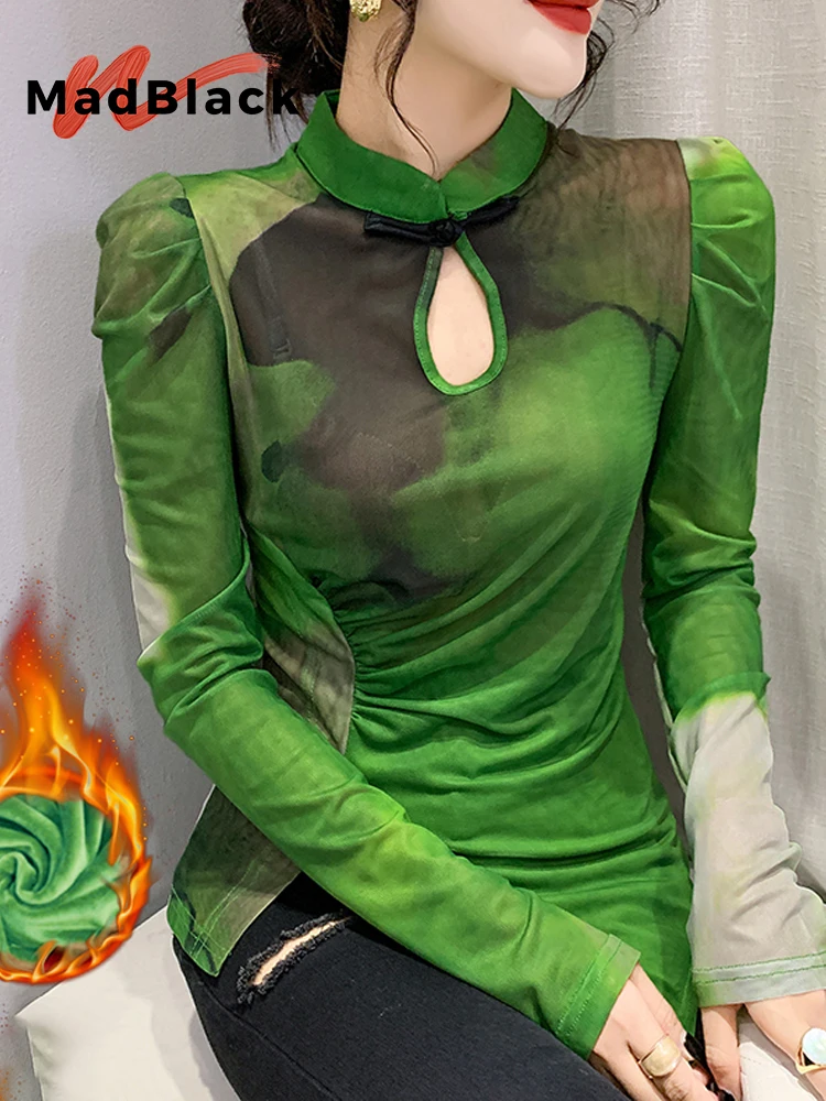 MadBlack-женская флисовая футболка в европейском стиле, сексуальная футболка с принтом тай-дай, винтажная тонкая футболка S-3XL с длинными рукавами, осень 2023, T5N277CC
MadBlack-женская флисовая футболка в европейском стиле, сексуальная футболка с принтом тай-дай, винтажная тонкая футболка S-3XL с длинными рукавами, осень 2023, T5N277CC