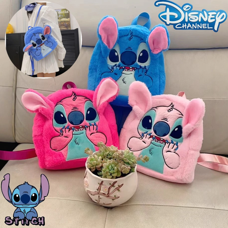 Cute Stitch Plush Backpack Disney Anime Figure Cosplay Large-Capacity Storage Bag Birthday Party Gift Children's Toys
Cute Stitch Plush Backpack Disney Anime Figure Cosplay Large-Capacity Storage Bag Birthday Party Gift Children's Toys