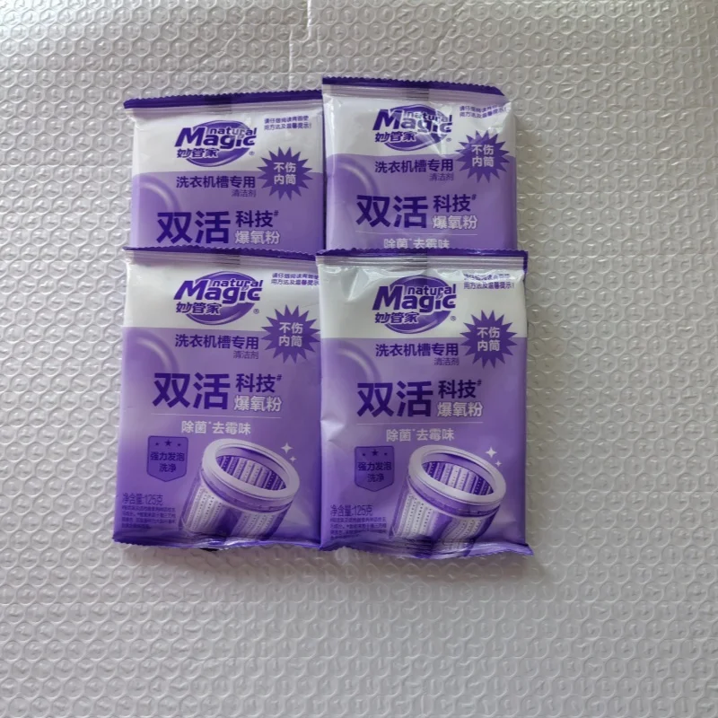 Effective Washing Machine Cleaner, Deep Cleaning Agent, Decontamination, Descaling, Laundry Tank, Special, Home, 4 Bags
Effective Washing Machine Cleaner, Deep Cleaning Agent, Decontamination, Descaling, Laundry Tank, Special, Home, 4 Bags