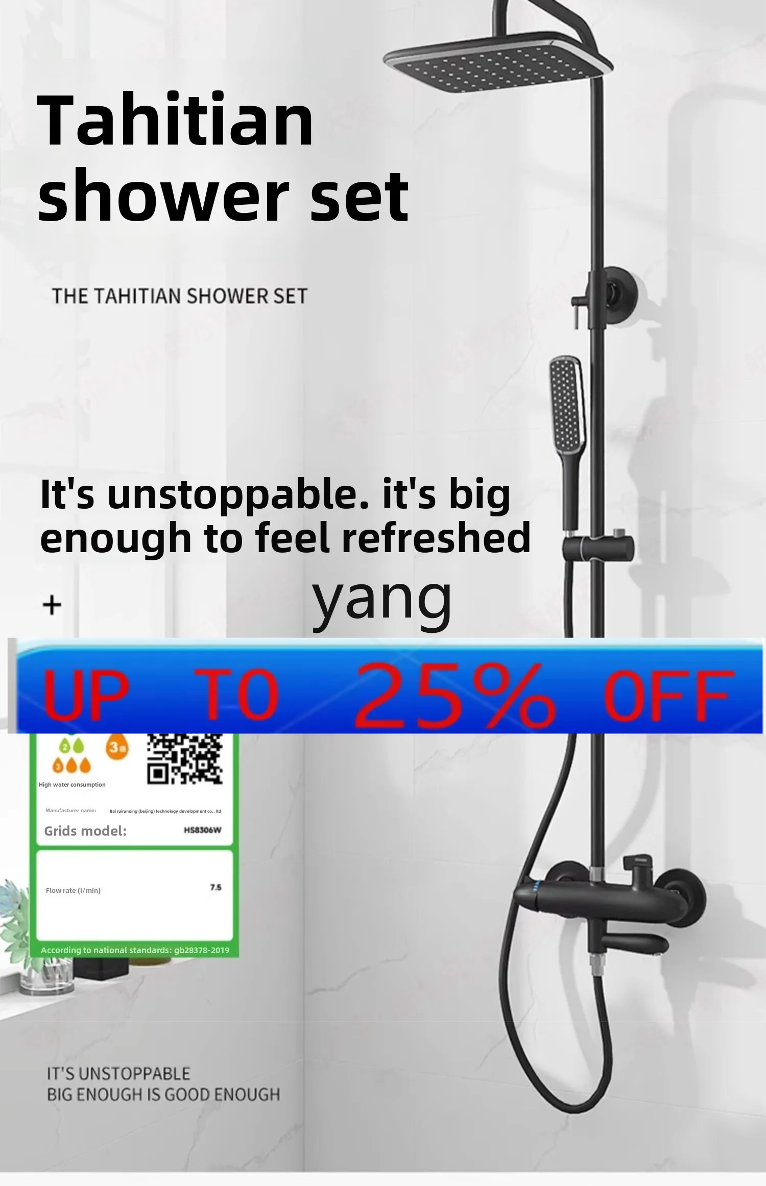 Lh Lifting Shower Hot and Cold Shower Three Outlet Pearl 
Lh Lifting Shower Hot and Cold Shower Three Outlet Pearl
