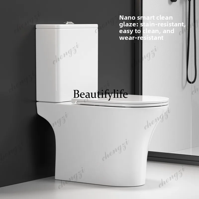 z331 Bathroom Split Ordinary Toilet Hedge Toilet Big Impulse Anti-blocking And Odor-proof Toilet Household
z331 Bathroom Split Ordinary Toilet Hedge Toilet Big Impulse Anti-blocking And Odor-proof Toilet Household