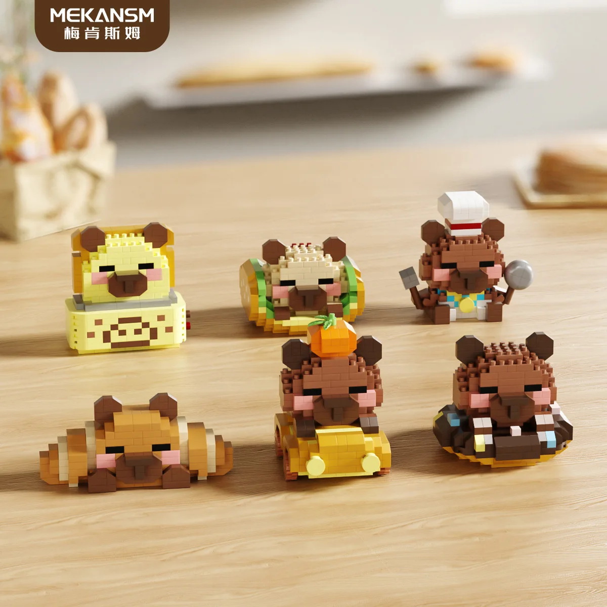 Capybara Building Blocks Set Funny Animal Assembly Tree House Daily Construction 3D Model Mini Bricks Figure Toys For Gift
Capybara Building Blocks Set Funny Animal Assembly Tree House Daily Construction 3D Model Mini Bricks Figure Toys For Gift