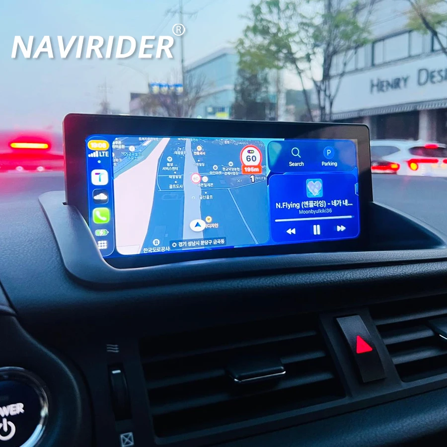 Touch screen GPS Car 10.25inch For Lexus CT200 CT200h 2011- 2019 Multimedia Auto 360 Camera Android Video Player Stereo CarPlay
Touch screen GPS Car 10.25inch For Lexus CT200 CT200h 2011- 2019 Multimedia Auto 360 Camera Android Video Player Stereo CarPlay