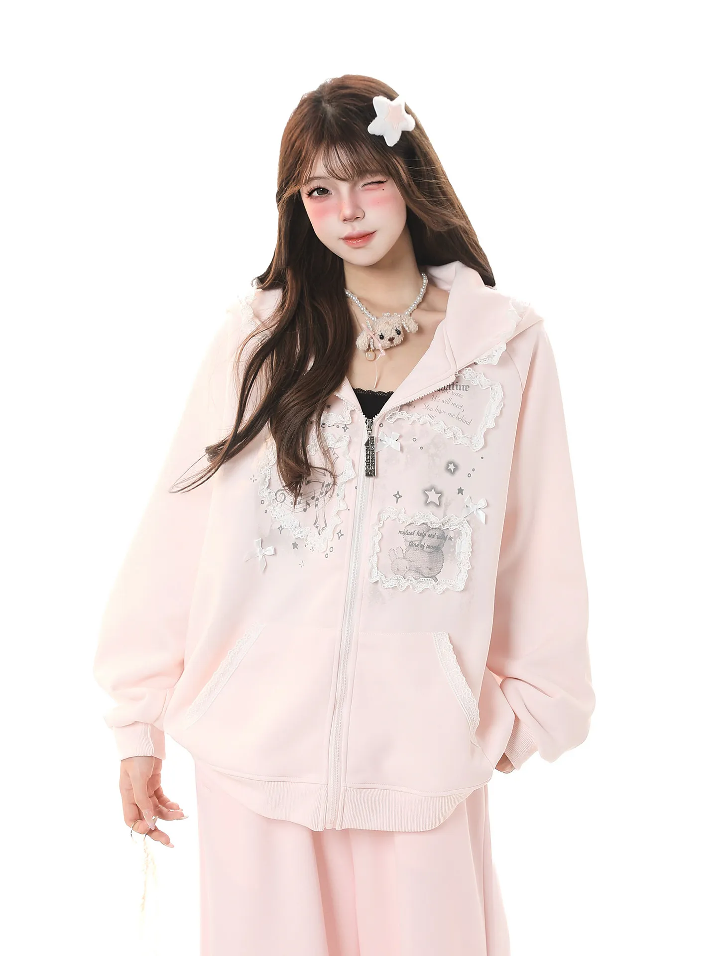 Elegant Lace Embroidery Hooded Open Cardigan Sweatshirt Women's Spring Sweet Anti-Aging Versatile Super Beautiful Zipper Jacket
Elegant Lace Embroidery Hooded Open Cardigan Sweatshirt Women's Spring Sweet Anti-Aging Versatile Super Beautiful Zipper Jacket