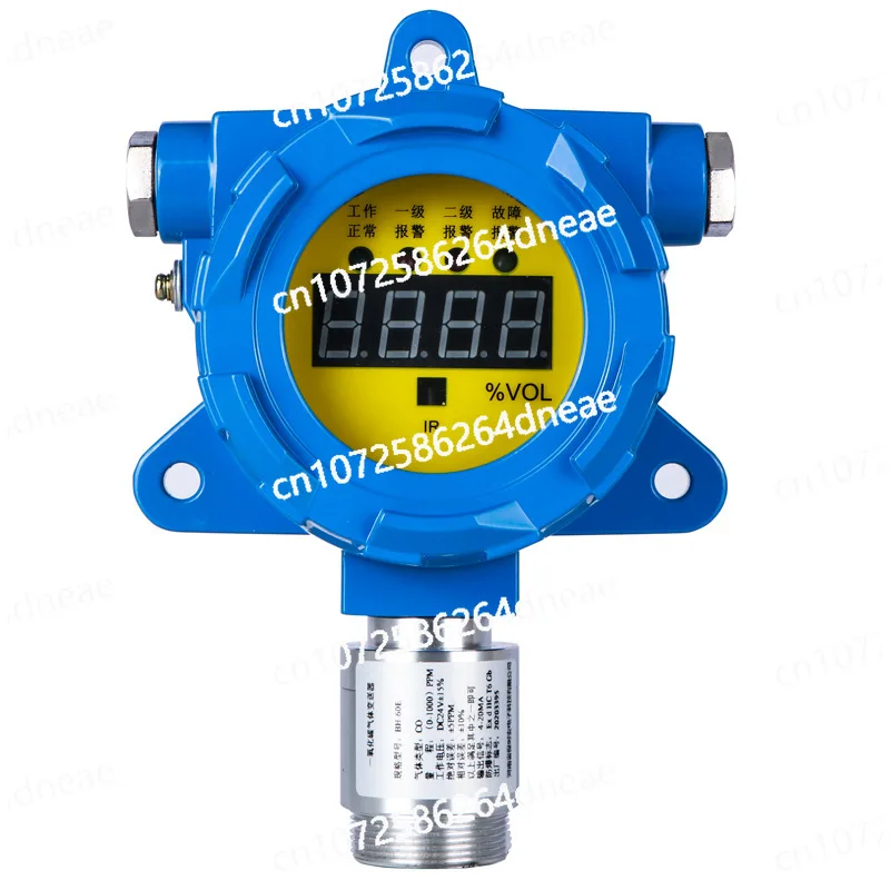 Combustible Alarm Natural Gas Liquefied Gas Alarm Detector Paint Room Boiler Room
Combustible Alarm Natural Gas Liquefied Gas Alarm Detector Paint Room Boiler Room