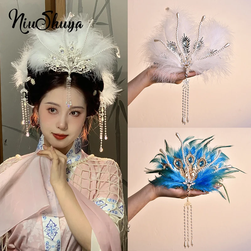NiuShuya Chang'e Fairy's Headdress White Silk Phoenix Feathers Hair Decoration Ancient Princess Headwear Accessories
NiuShuya Chang'e Fairy's Headdress White Silk Phoenix Feathers Hair Decoration Ancient Princess Headwear Accessories