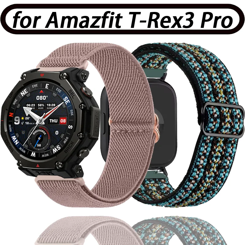 Ремешок из нейлона 20 мм 22 мм для Amazfit T-Rex3 Pro 48 мм 44 мм, регулируемый браслет для Amazfit Active 2/Balance 2/Helio/Xiaomi Watch 5
Ремешок из нейлона 20 мм 22 мм для Amazfit T-Rex3 Pro 48 мм 44 мм, регулируемый браслет для Amazfit Active 2/Balance 2/Helio/Xiaomi Watch 5