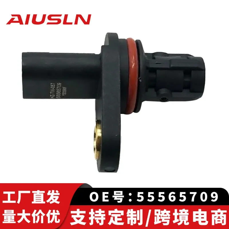 Camshaft Position Sensor for Chevrolet Cruze Exhaust System Guangzhou Auto Parts 55565709
Camshaft Position Sensor for Chevrolet Cruze Exhaust System Guangzhou Auto Parts 55565709
