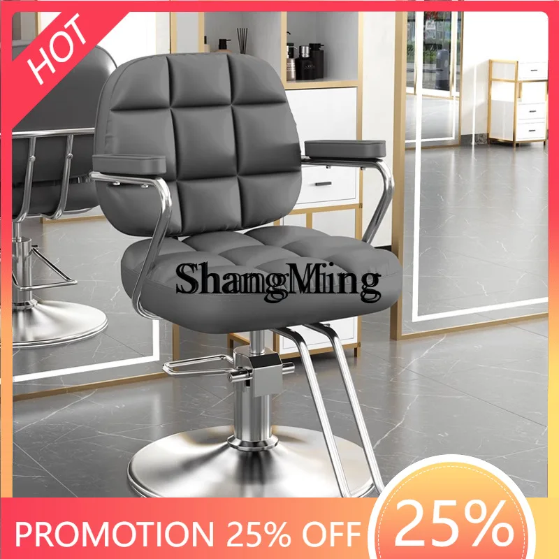 CL Barber Shop Hair Cutting Chair Hair Salon Beauty Barber Salon Rotation Lifting Simple Lifting Rotation
CL Barber Shop Hair Cutting Chair Hair Salon Beauty Barber Salon Rotation Lifting Simple Lifting Rotation