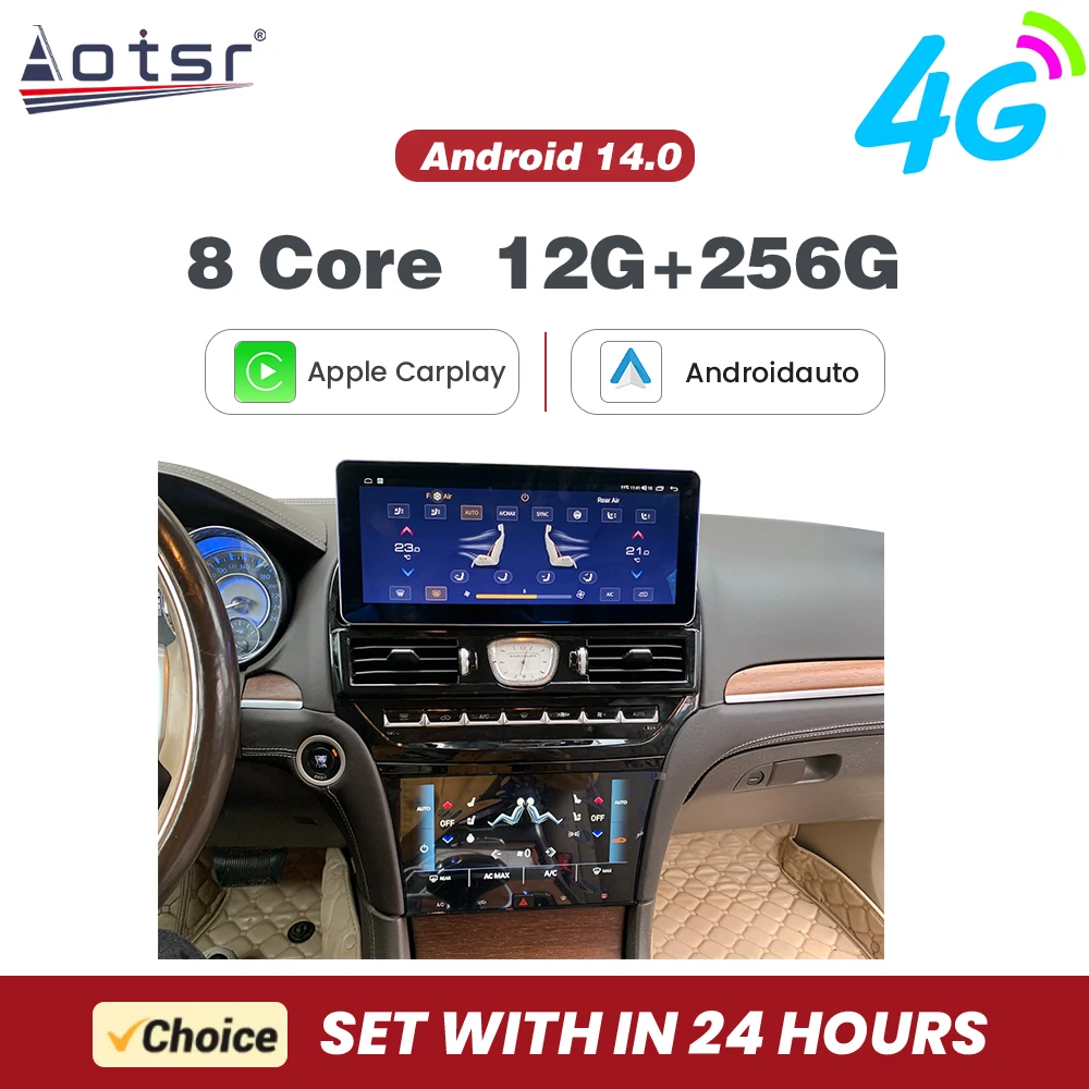 12.3 "Android 14 For Chrysler 300C 2011-2015 WIFI DSP 4G Navigation Apple Carplay Car Radio GPS + 9.66" Air conditioning screen
12.3 "Android 14 For Chrysler 300C 2011-2015 WIFI DSP 4G Navigation Apple Carplay Car Radio GPS + 9.66" Air conditioning screen