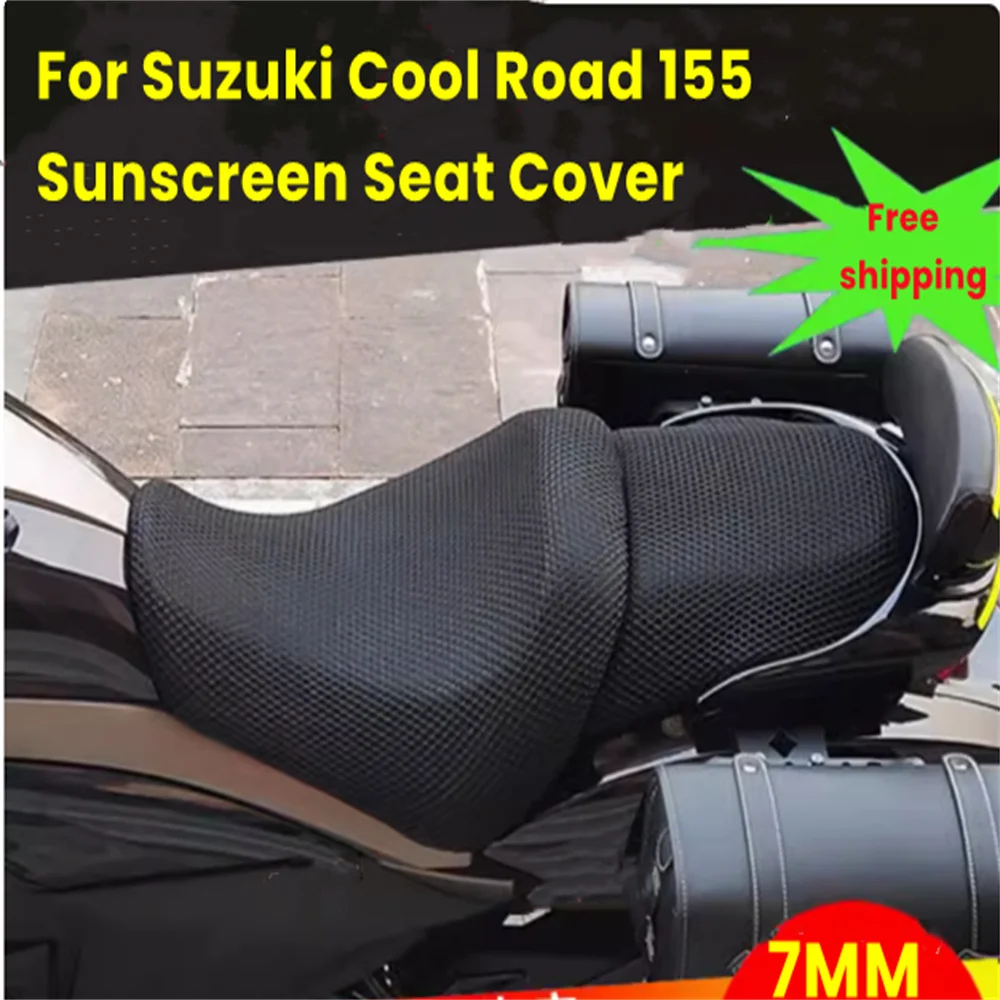 For Suzuki Cool Road 155 GL150 seat cushion cover sun protection and thermal insulation mesh all inclusive
For Suzuki Cool Road 155 GL150 seat cushion cover sun protection and thermal insulation mesh all inclusive