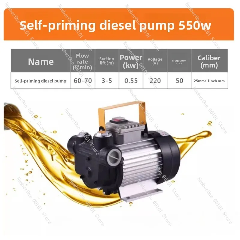 550W High-power oil pump 220v plug-in gear pump
550W High-power oil pump 220v plug-in gear pump