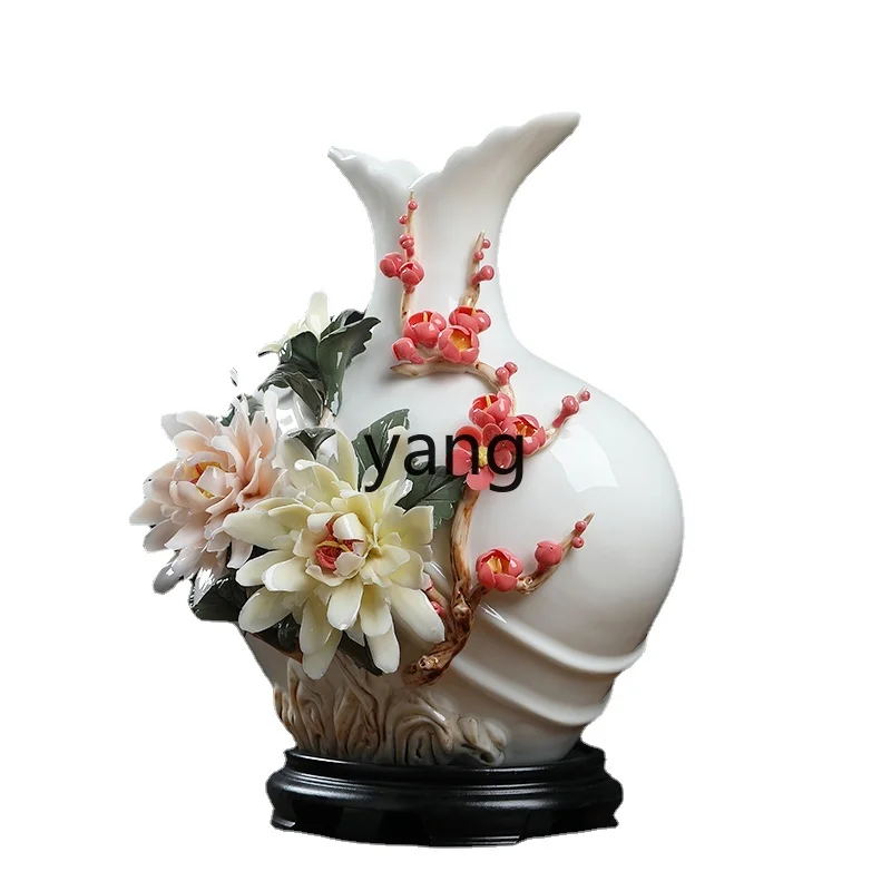 L'm'm Ceramic Handmade Porcelain Flower Vase Decoration TV Cabinet Antique Shelf Decorations
L'm'm Ceramic Handmade Porcelain Flower Vase Decoration TV Cabinet Antique Shelf Decorations
