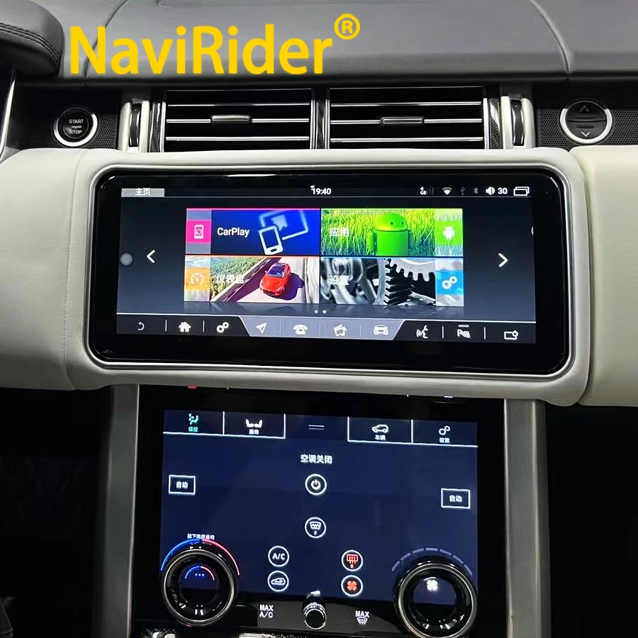 Автомагнитола для Land Range Rover Evoque Sport Vogue Android, мультимедийный проигрыватель с GPS-навигацией, 4G DSP, беспроводной стерео экран CarPlay
Автомагнитола для Land Range Rover Evoque Sport Vogue Android, мультимедийный проигрыватель с GPS-навигацией, 4G DSP, беспроводной стерео экран CarPlay