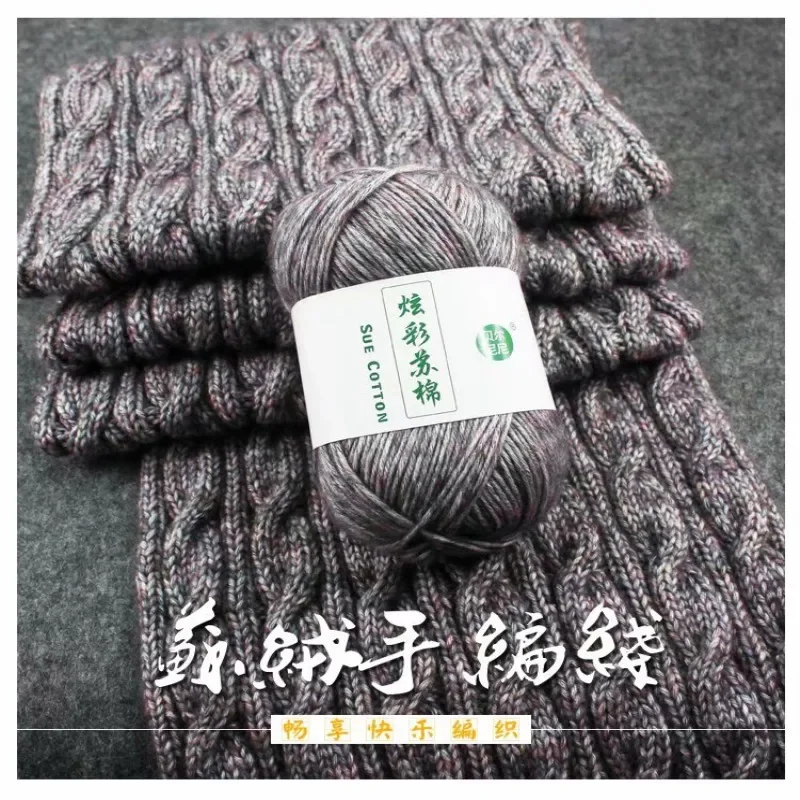 5 pieces of dazzling colored su-velvet velvet cotton bar needle-style hand-crafted thick wool yak velvet scarf jacket line
5 pieces of dazzling colored su-velvet velvet cotton bar needle-style hand-crafted thick wool yak velvet scarf jacket line