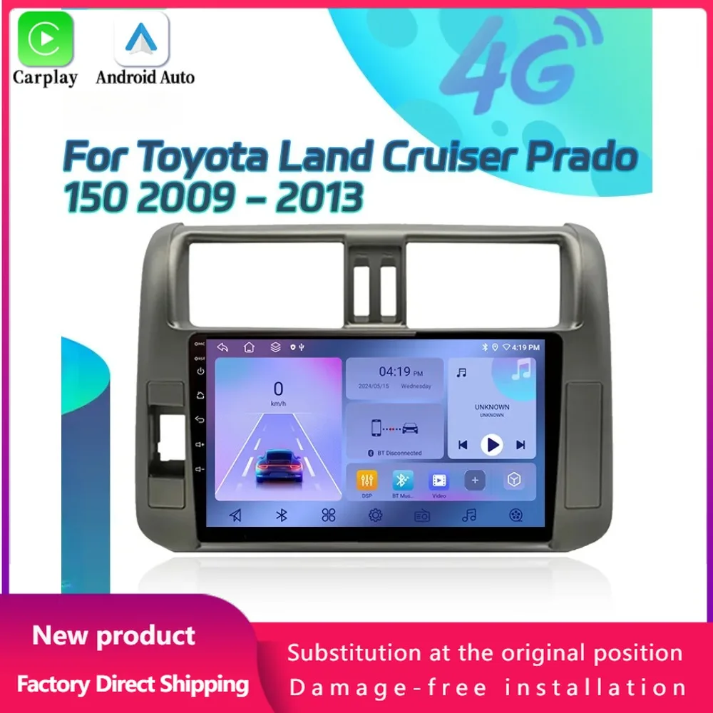 Android 14 For Toyota Land Cruiser Prado 150 2009-2013 Car Radio Multimedia Wireless BT Carplay Navigation 4G GPS Screen Stereo
Android 14 For Toyota Land Cruiser Prado 150 2009-2013 Car Radio Multimedia Wireless BT Carplay Navigation 4G GPS Screen Stereo