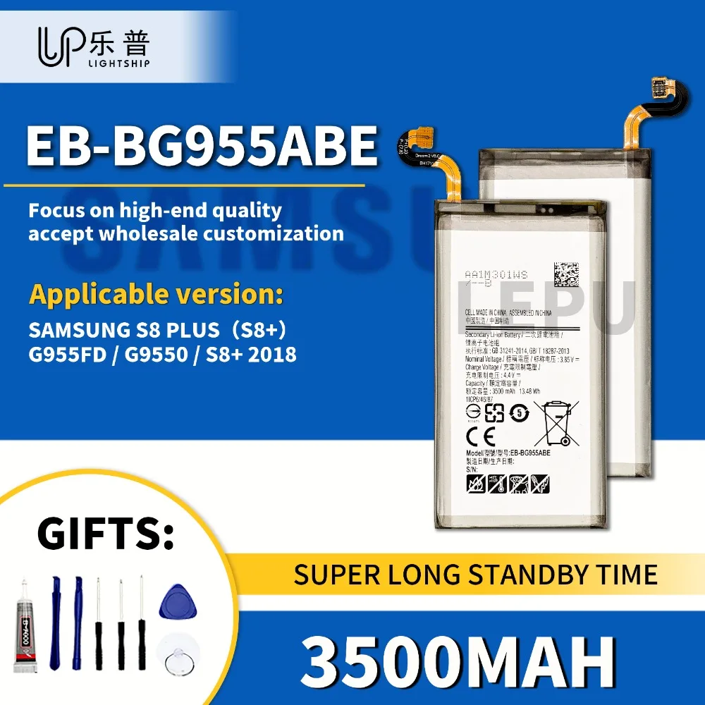 2025 Real EB-BG955ABE 3500mAh Original Quality Battery SAMSUNG S8 PLUS S8+ Lithium Replacement Battery for SAMSUNG G955FD G9550
2025 Real EB-BG955ABE 3500mAh Original Quality Battery SAMSUNG S8 PLUS S8+ Lithium Replacement Battery for SAMSUNG G955FD G9550