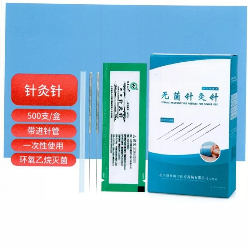 500 Acupuncture Needles 10 Disposable Sterile Acupuncture Needles with 1 Tube Millimeter Needle and Steel Needle
500 Acupuncture Needles 10 Disposable Sterile Acupuncture Needles with 1 Tube Millimeter Needle and Steel Needle