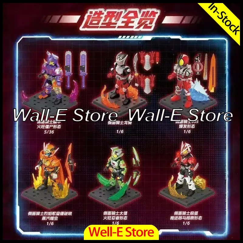 BLOKEES Kamen Rider Building Block Man Shining Edition 1nd Buffa Gotchard Assembly Model Desktop Decoration Children's Gift Toy
BLOKEES Kamen Rider Building Block Man Shining Edition 1nd Buffa Gotchard Assembly Model Desktop Decoration Children's Gift Toy