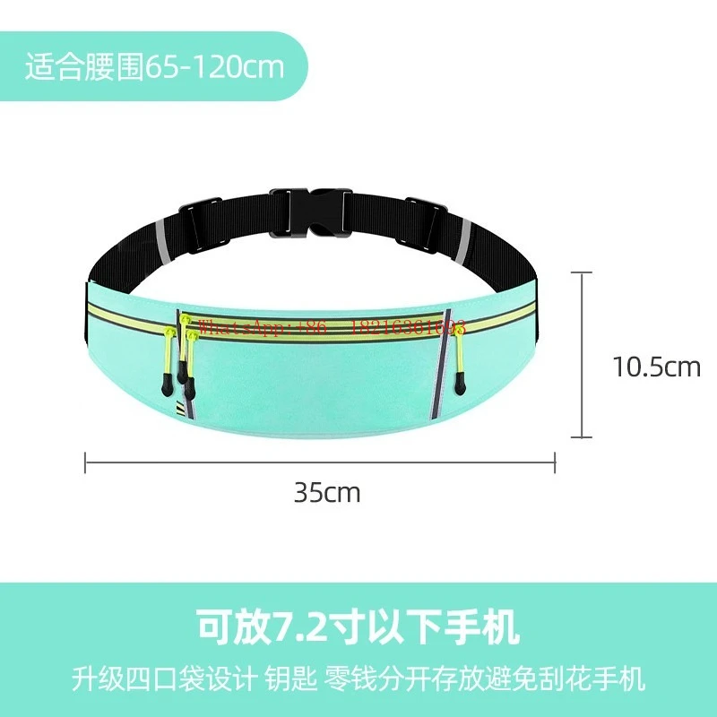 New Running Mobile Phone Fanny Pack, Men's and Women's Models with Kettle, Marathon Outdoor Fitness Belt
New Running Mobile Phone Fanny Pack, Men's and Women's Models with Kettle, Marathon Outdoor Fitness Belt