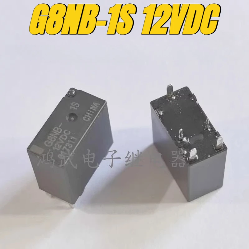(Brand New Original)1pcs/lot 100% original genuine relay:G8NB-1S 12VDC 5pins Automotive relay
(Brand New Original)1pcs/lot 100% original genuine relay:G8NB-1S 12VDC 5pins Automotive relay