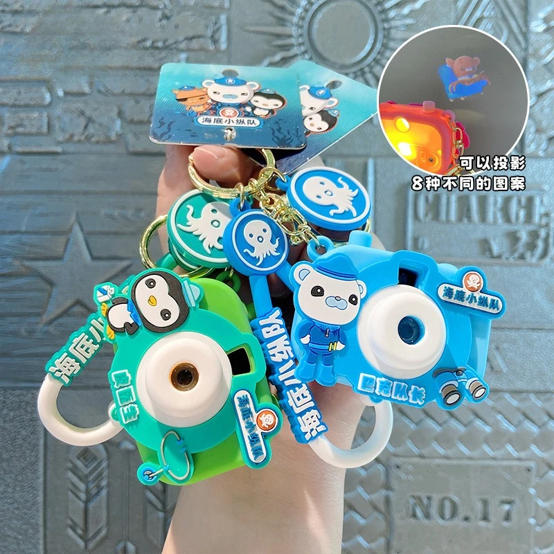 Octonauts Cartoon Cute Mini Projection Camera Toy Barnacles Peso Keychain Backpack Pendant Decoration Accessories Gift
Octonauts Cartoon Cute Mini Projection Camera Toy Barnacles Peso Keychain Backpack Pendant Decoration Accessories Gift