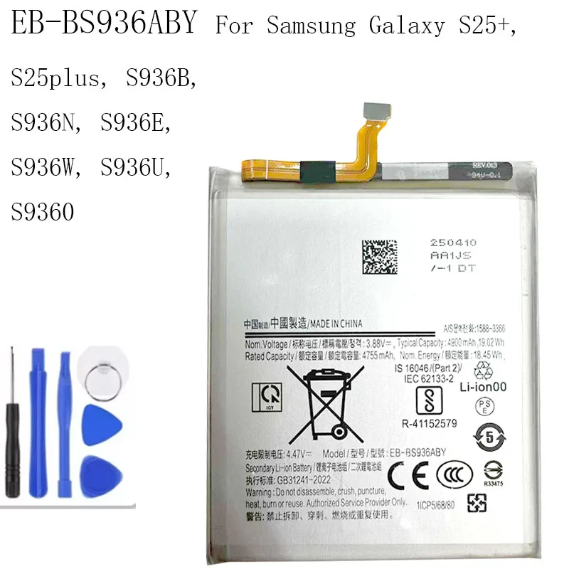 New Battery Full 4900mAh EB-BS936ABY For Samsung Galaxy S25+,S25plus, S936B, S936N, S936E, S936W, S936U, S9360 Batteries+Tools
New Battery Full 4900mAh EB-BS936ABY For Samsung Galaxy S25+,S25plus, S936B, S936N, S936E, S936W, S936U, S9360 Batteries+Tools
