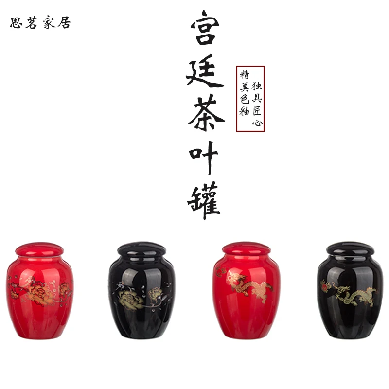 Su Jing Tea Pot Ceramic Peony Golden Dragon Sealed Pot Small Household Tea Warehouse Portable Tea Set
Su Jing Tea Pot Ceramic Peony Golden Dragon Sealed Pot Small Household Tea Warehouse Portable Tea Set